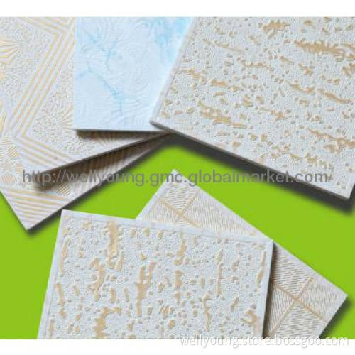 PVC laminate suspended ceiling supplier